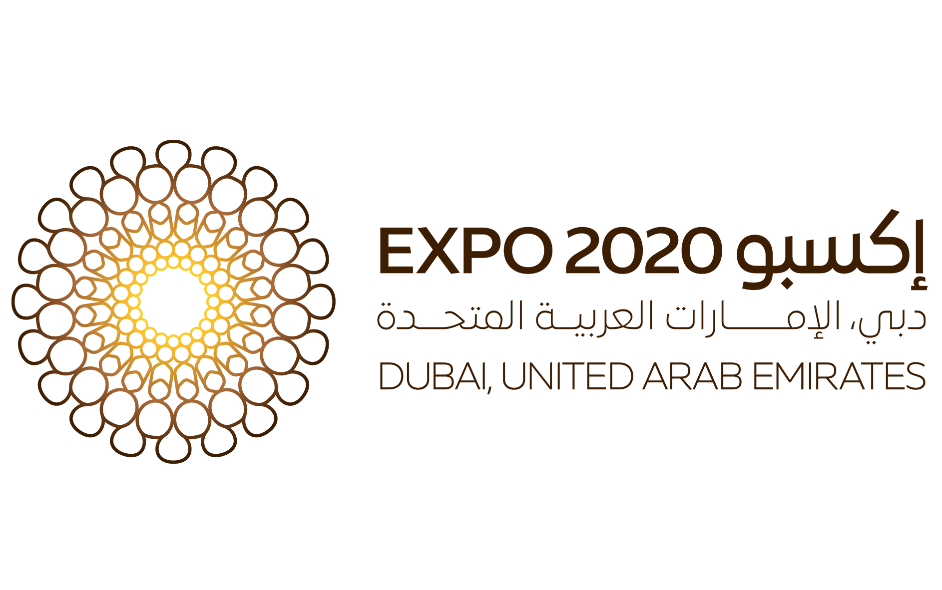 Expo 2020